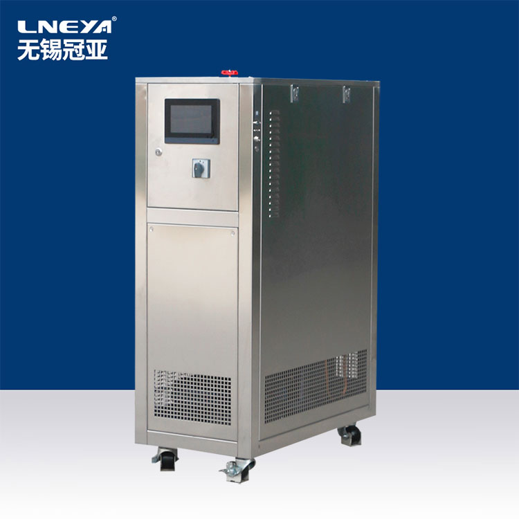 反应釜冷热一体机