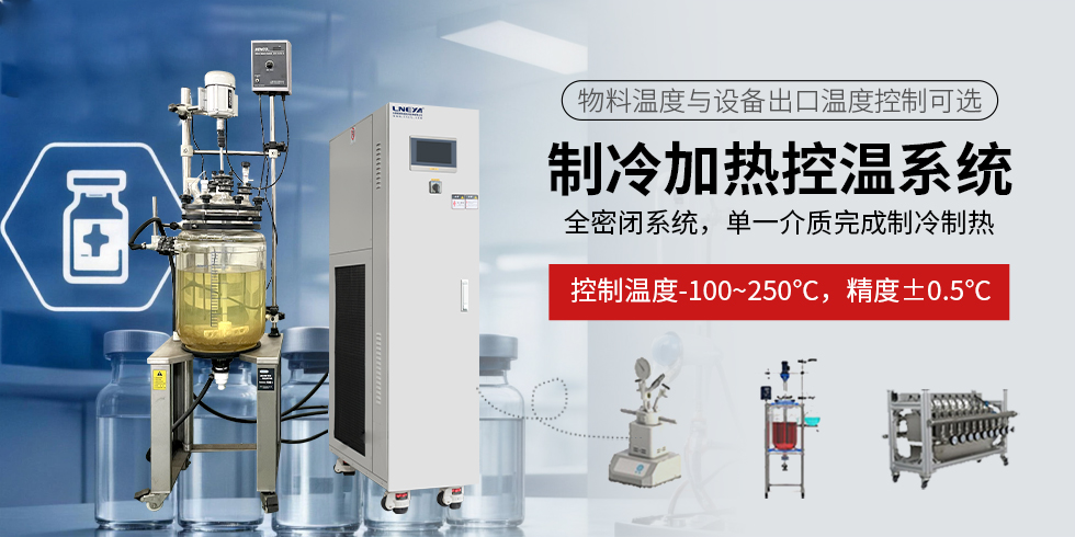 SUNDI-320/320W（images 2）