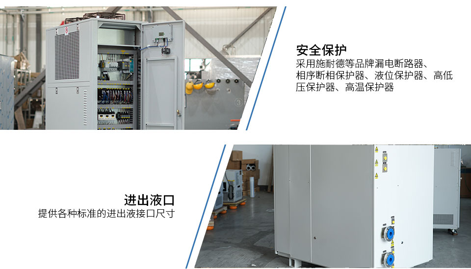 LT 定频系列（images 6）