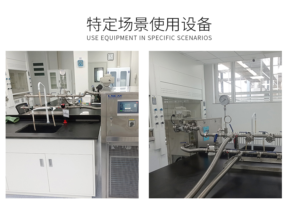 制冷加热微通道系列（images 3）