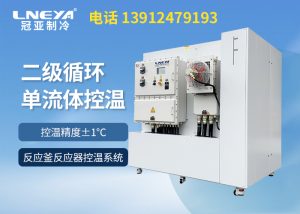 制冷加热高低温一体机在生物领域的应用