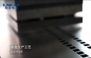 生产车间工艺视频