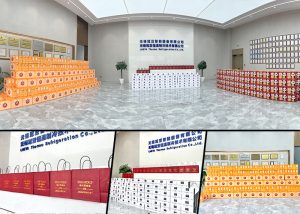 春节福利到|ky平台-ky平台(中国)
为大家发年货啦！