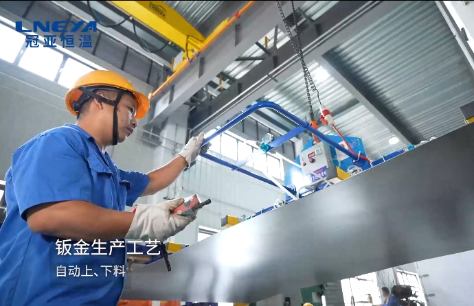 自动上、下料机