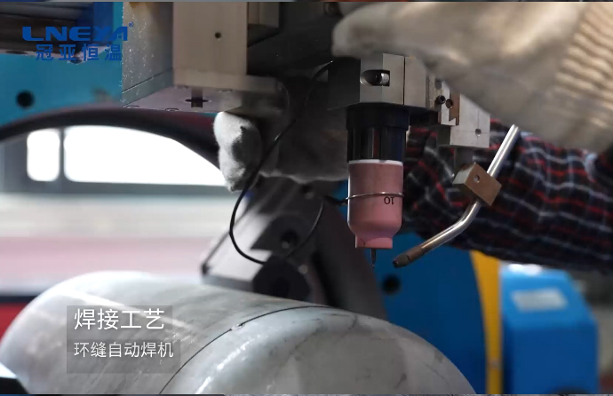 环缝自动焊机