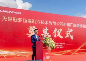 ky平台-ky平台(中国)
新建厂房奠基仪式盛大举行，开启发展新篇章