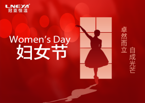 ky平台-ky平台(中国)
祝亲爱的你，2025年妇女节快乐