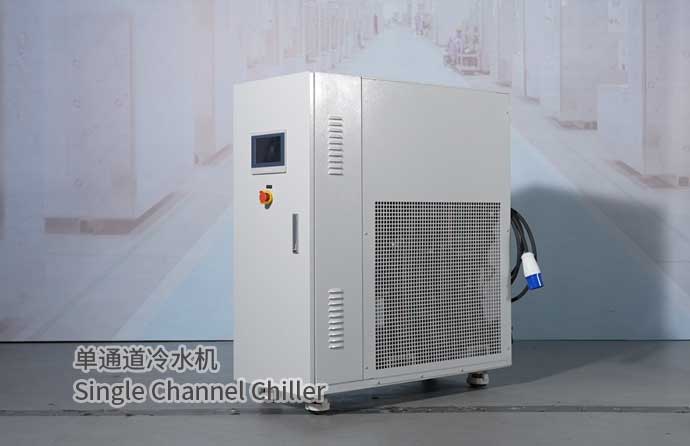 单通道冷水机Single Channel Chiller