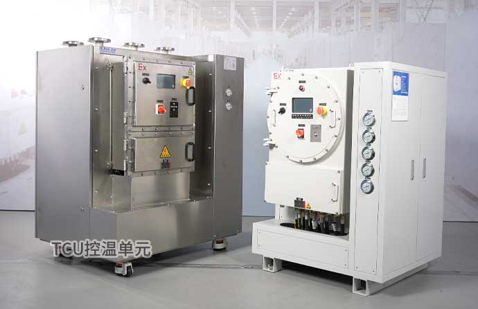 TCU控温单元