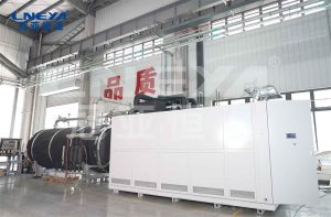 热烈庆祝【ky平台-ky平台(中国)
】自主研发-110℃多通道超低温直...