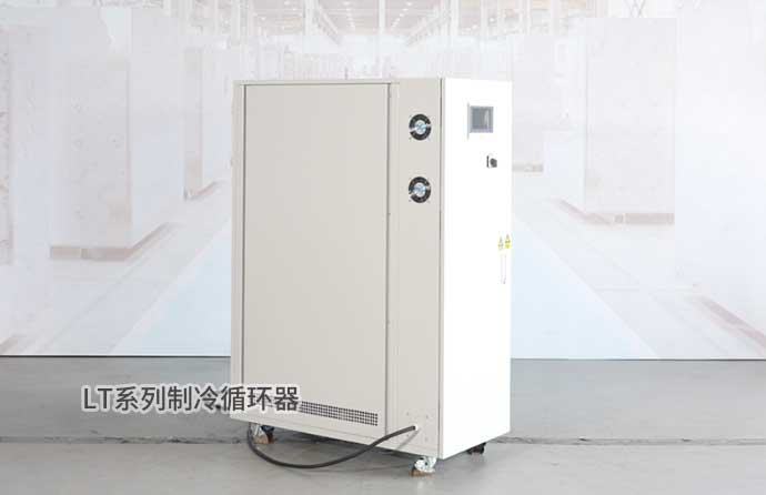 LT系列制冷循环器