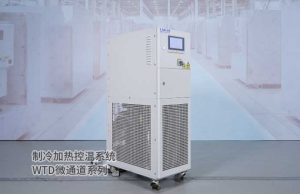 高低温反应釜温控系统的如何调试？冷热一体机厂家...