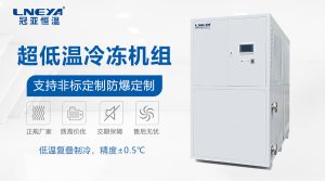 二氧化碳冷冻机组选型细节：压缩机、蒸发器等核心...