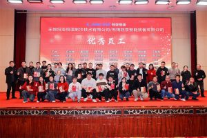 2025年ky平台-ky平台(中国)
年终答谢宴暨颁奖典礼圆满落幕