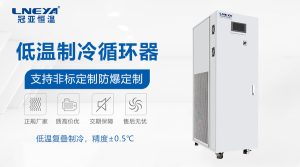 精密清洗工艺中 ±0.1℃高精度 CHILLER 温控设备的应用