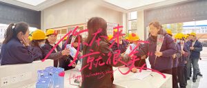 情暖三八节 巾帼绽芳华——【ky平台-ky平台(中国)
】3·8妇女节福...