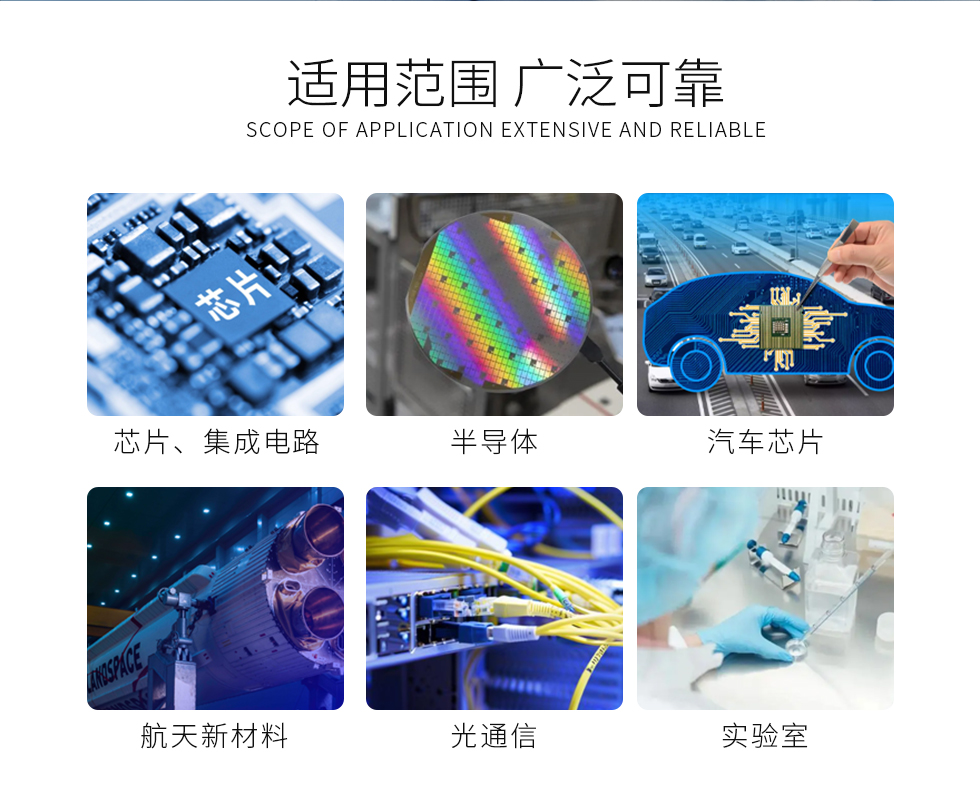 零度以下冷冻机是什么？组成结构与应用场景说明（images 2）