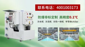 光学真空镀膜机深冷机选型指南：性能、匹配与考量