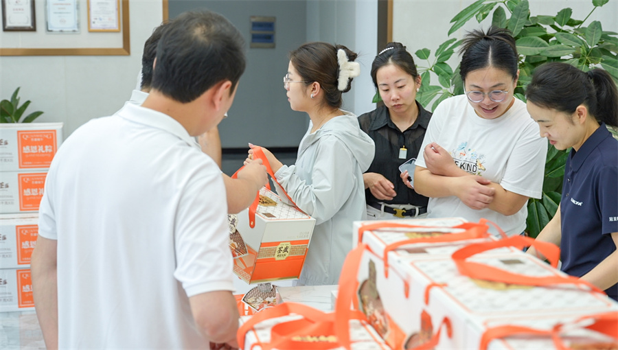 浓情端午，粽暖人心｜ky平台-ky平台(中国)
暖心福利，致敬每一份坚守！（images 4）