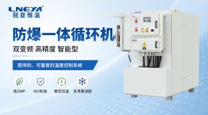 单流体热传递控温系统的辅助电加热功能