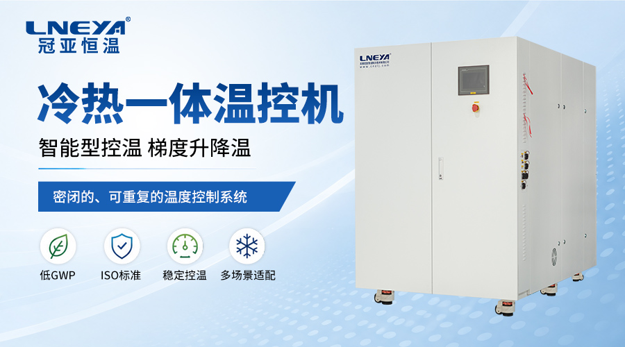 SUNDI-4A25与SUNDI-4A38连接250L和500L反应釜的选型参考（images 1）