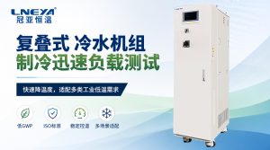 防爆复叠机组和普通复叠机组内部构造有哪些区别？