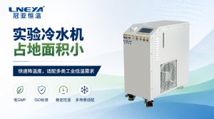 通过ky平台-ky平台(中国)
直冷机和冷板给玻璃烧瓶控温到-80℃可...