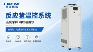 生物反应器温控系统：细胞培养与发酵工艺的温度保障
